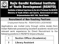 RGNIYD RECRUITMENT 2019 | RGNIYD  அறிவித்துள்ள வேலைவாய்ப்பு அறிவிப்பு.