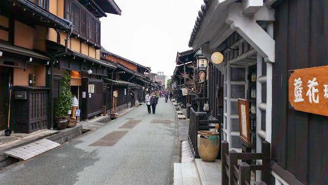 飛彈高山