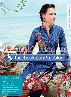 gul-ahmad-cambric-collection-2013-14