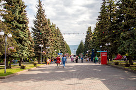 Парк Красноярск