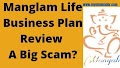 Manglam Life Business Plan Review I Manglam Life Kya hai? 