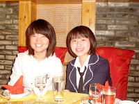 Chinese friends Juliana and Catherine