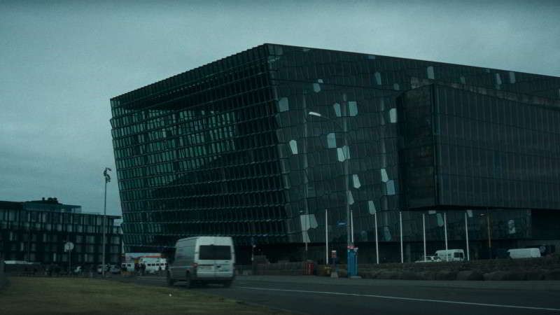 Reykjavik University computer lab