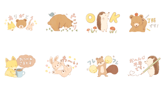 cocory friends stickers