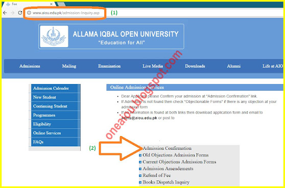 aiou admission confirmation, aiou admission inquiry, aiou admission status