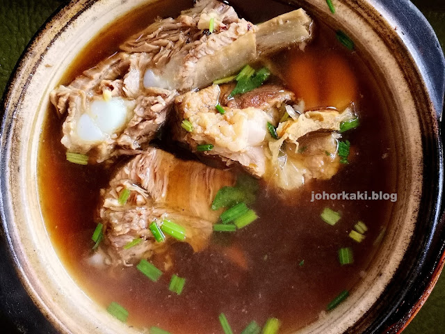 Bak-Kut-Teh-Tanjung-Pinang-Bintan-Island