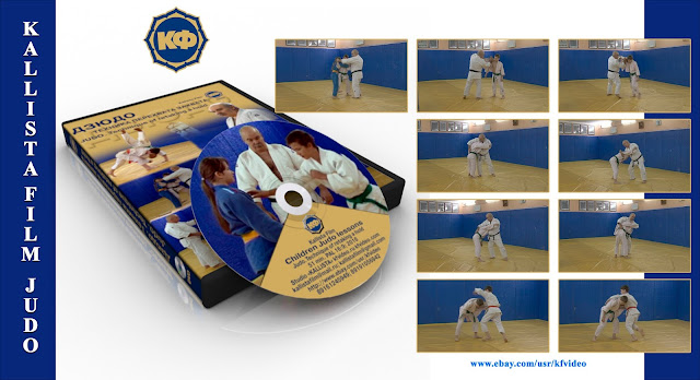http://kfvideo.com/products/judo-035-children-judo-lessons-technique-of-retaking-a-hold