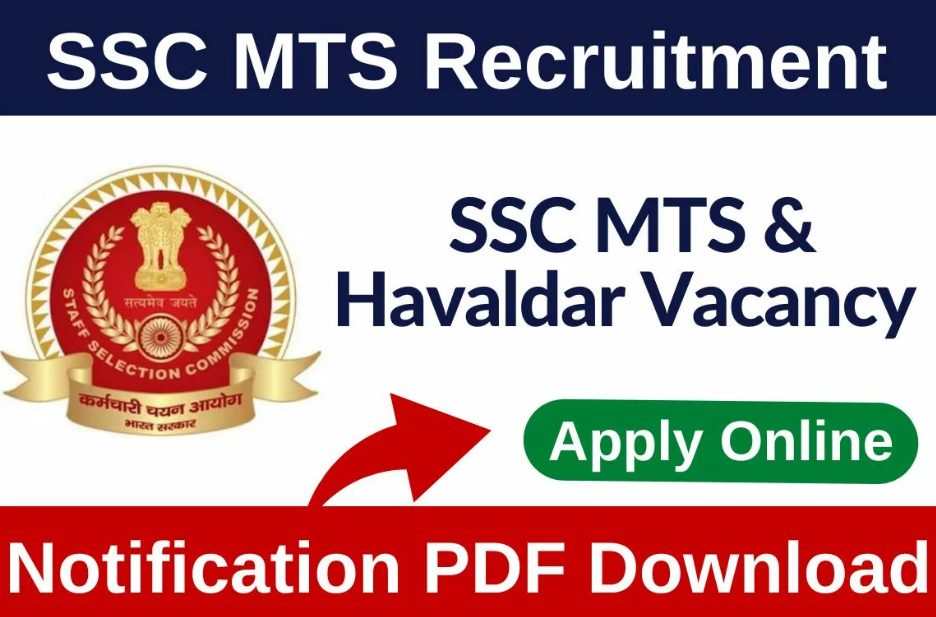 SSC MTS Application Form 2023, ssc.nic.in Havildar Notification Direct Link  ssc.nic.in