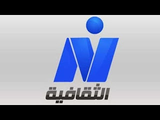 Nile Culture Channel frequency on Nilesat