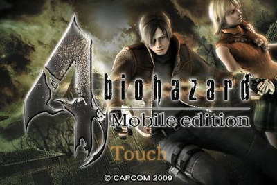 ATUALIZADO] Download Resident Evil 4 - Galaxy Y ~ X-Androoid