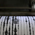  Σεισμός αισθητός στην Αττική