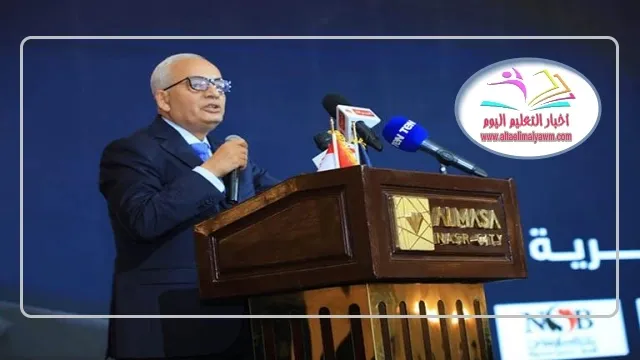 وزير التعليم : المراجعة النهائية للائحة النظام والانضباط المدرسي .. تمهيدا لصدور القرار الوزاري الخاص بها