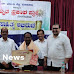 108ನೇ ಸಾಹಿತ್ಯ ಅಭಿರುಚಿ ಕಾರ್ಯಕ್ರಮ