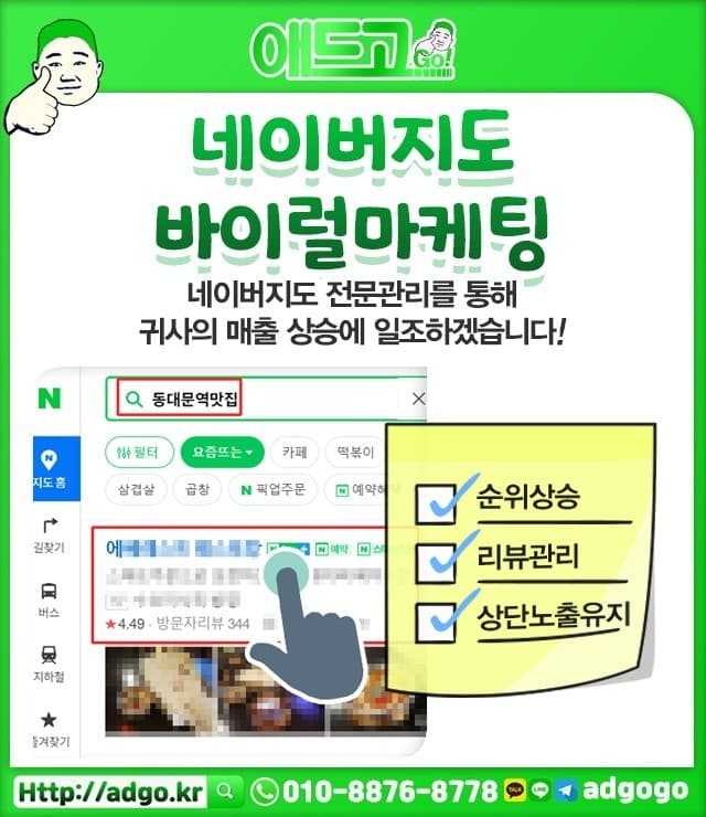 부산비닐지퍼백제작