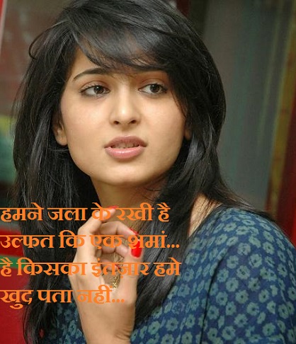 sad status images, sad girl pic, sad hindi status, sad wallpaper shayari, broken hear status iimages