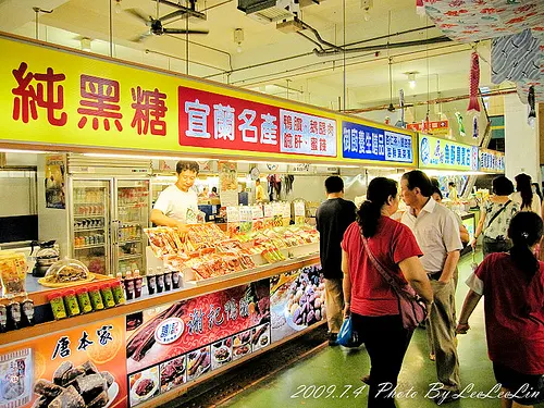 烏石港魚貨直銷中心｜蘭陽博物館 附近