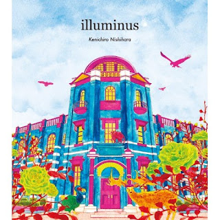 Kenichiro Nishihara - Illuminus