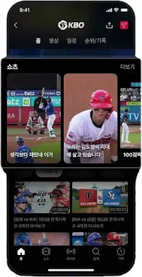 숏폼-컨텐츠