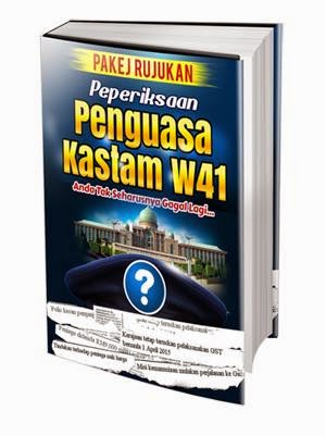 Ebook Preview Pakej Rujukan Peperiksaan Penguasa Kastam 