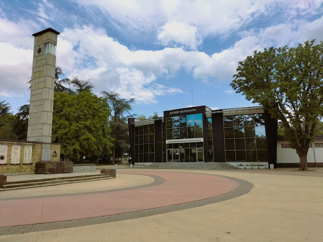 museo delle rose Kazanlak