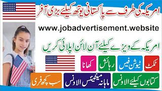 USEFP Fulbright Scholarship 2023 - usefp.org - Foundation Programs in USA - United States Educational Foundation in Pakistan USEFP Fulbright Scholarship 2023 - usefp.org - Foundation Programs in USA - United States Educational Foundation in Pakistan