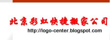 Logo center:center-968547