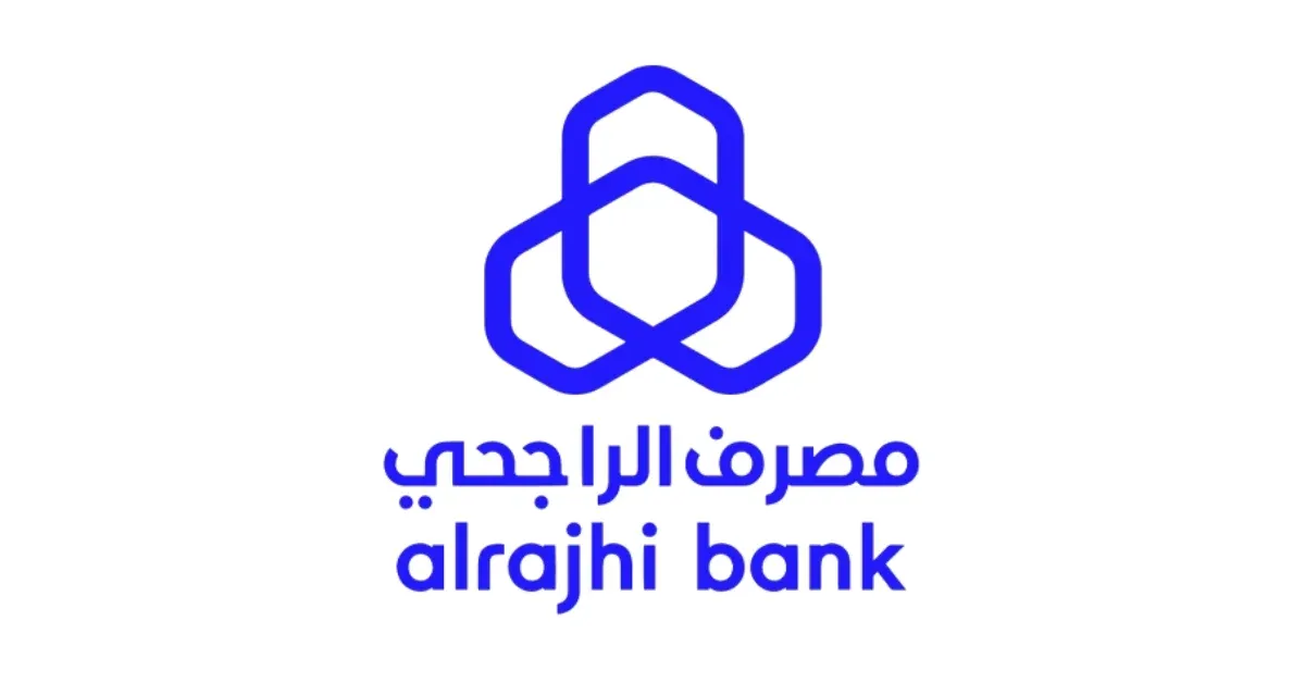 مصرف الراجحي يعلن عن فرص توظيف وتدريب لحملة البكالوريوس فأعلى