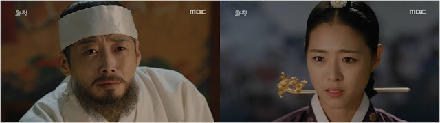 Hwajung ep 48