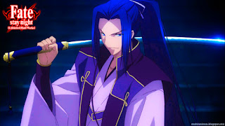 Fate Stay Night Unlimited Blade