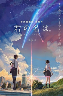 Kimi no Na wa (2016)