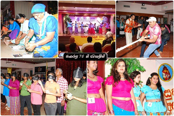 http://www.photo.gossiplankanews.com/2015/04/sri-lankan-new-year-festival-2015.html
