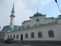 kazan