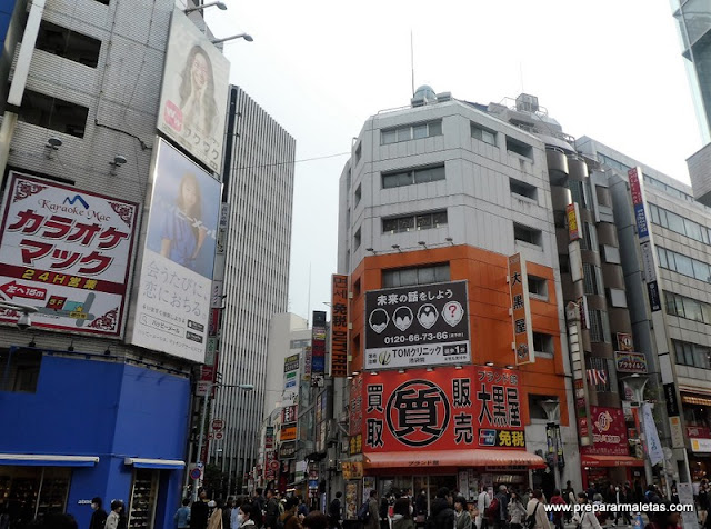 restaurantes y tiendas en Ikebukuro en Tokio