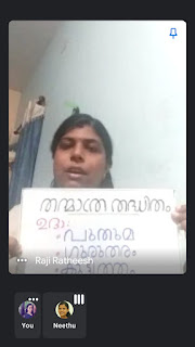 ഇമേജ്