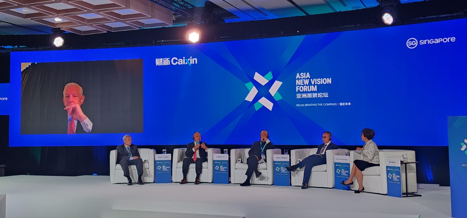 Globe Group woos Global Investors with Cutting-edge digital solutions at Caixin Asia New Vision Forum