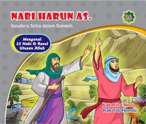 Toko Buku Banuna: SERI PARA NABI DAN SAHABAT (2)