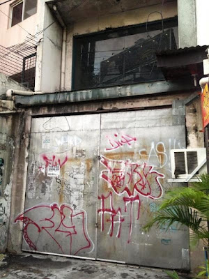 haunted OZONE DISCO - corner Tomas Morato Avenue, Quezon City 