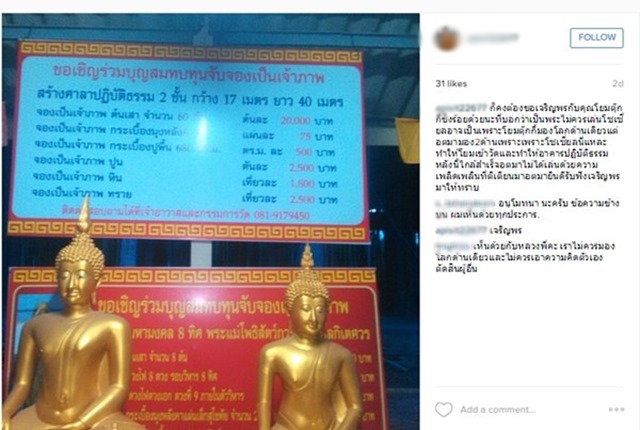 tukky_2_1