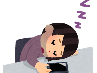 √100以上 かわいい スマホ イラスト フリー 320358-スマホ イラスト フリー かわいい