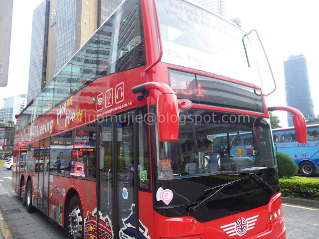 Taipei Double-Decker Sightseeing Bus