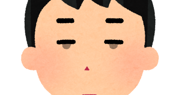 死んだ魚のような目の人のイラスト 男性 かわいいフリー素材集 いらすとや