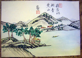 Original Chinese Shan Shui Painting by Chen Hongchou 陳 洪疇 山水