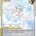 小説ラストクロニクル/『東京ローズ』/時代3/Turn7 《アプロディテ》