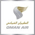 New Jobs Oman Air Zanzibar, Agent - Customer Services