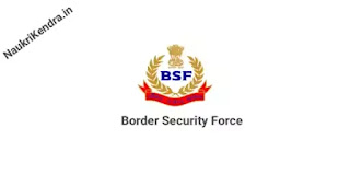BSF Sub Inspector Recruitment 2022 | BSF Constable Recruitment 2022: BSF Group B Bharti 2022/ BSF Group C Bharti 2022