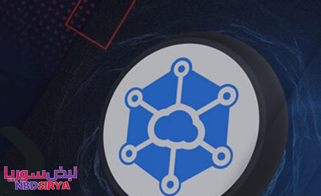 مراجعة عملة Storj