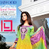 Royal Swiss Lawn 2014 Vol-2 By Dawood | Dawood Royal Swiss Exclusive Prints With Silk Dubatta