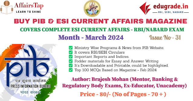 Monthly PIB Current Affairs PDF for RBI, NABARD - March 024