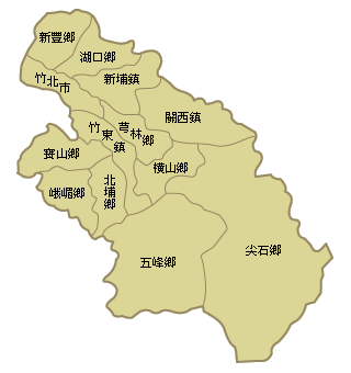 新竹行政區劃分圖