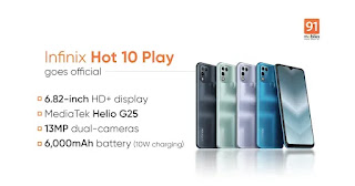 Infinix Hot 10 Play 3GB/32GB | ১০০০০ টাকার মধ্যে ভালো ফোন বাংলাদেশ